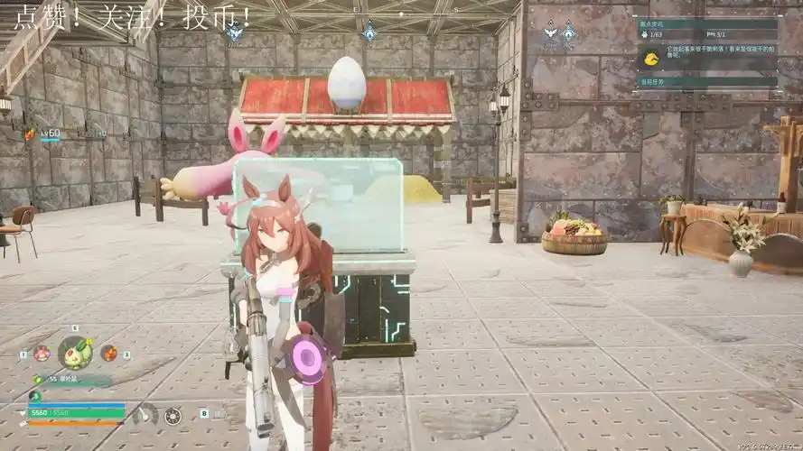 幻獸帕魯修改器通用版