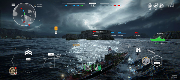 戰(zhàn)艦移動2手游下載最新版