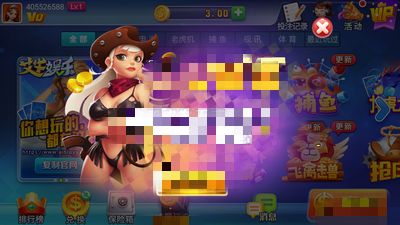 空間棋牌官方正版官網(wǎng)6.1.0