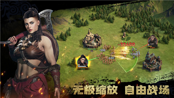 維京崛起（Viking Rise）