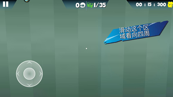 熔巖無(wú)盡跑酷
