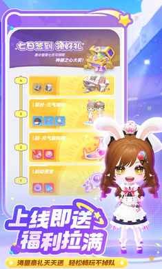 彈彈星球