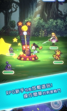 迪士尼像素冒險免費版