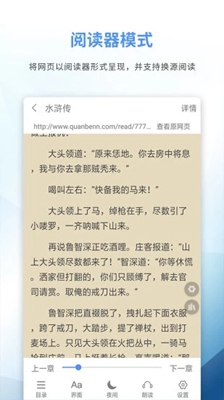 69書吧手機(jī)版