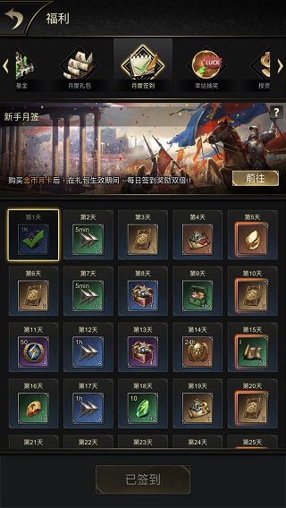 統(tǒng)治與文明中文版（GameSdk）