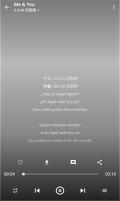 無憂音樂2025