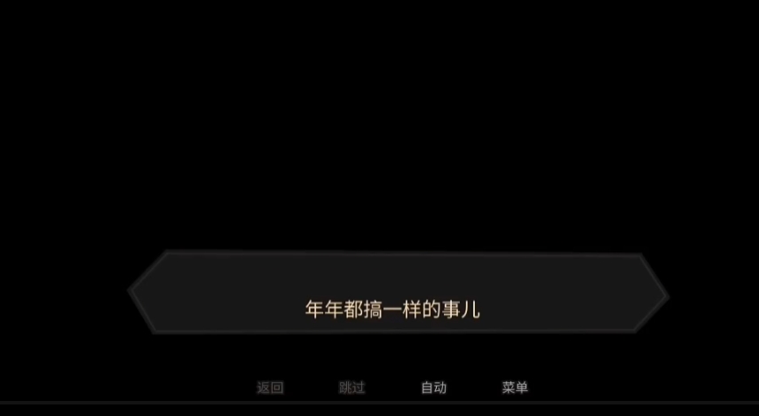 糖果疤痕