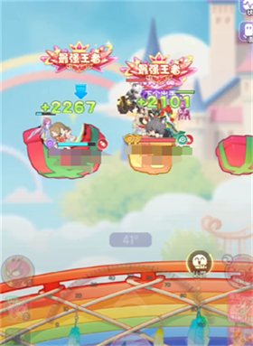 彈彈星球