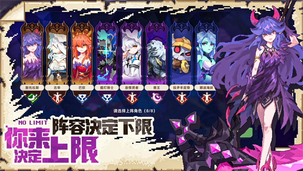 我的勇者外傳異世冒險