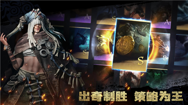 維京崛起（Viking Rise）