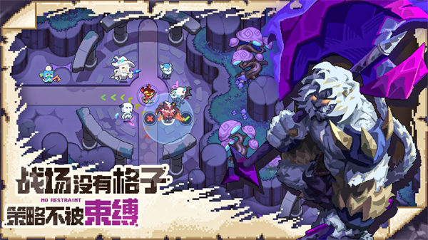 我的勇者外傳異世冒險