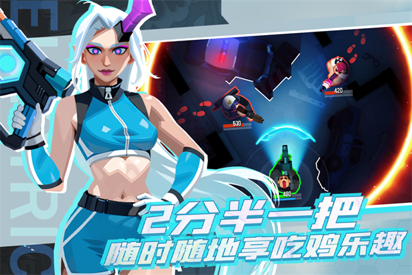 雷霆小分隊(duì)2025