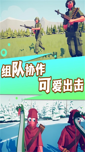 銀河邊緣惡魔戰(zhàn)場(chǎng)最新版