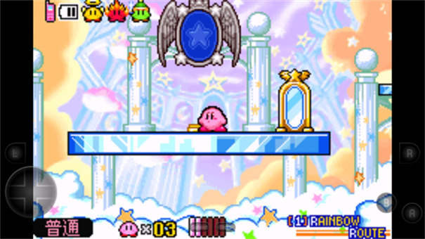 星之卡比鏡之迷宮安卓版