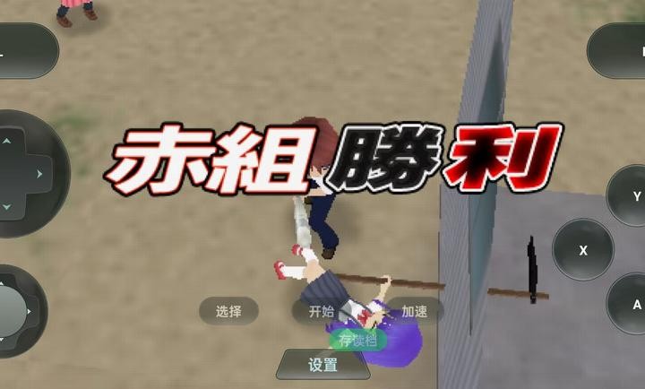寒蟬鳴泣之時(shí)