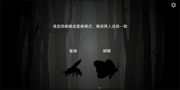 內(nèi)在昔日安卓版（The Past Within）