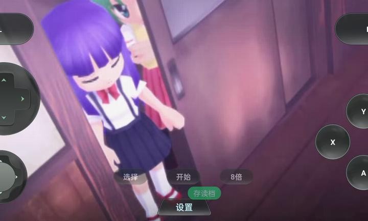 寒蟬鳴泣之時(shí)