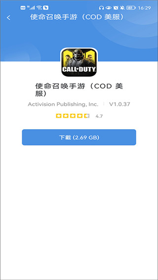 gamestoday正版