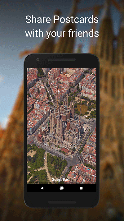谷歌地球（Google Earth）