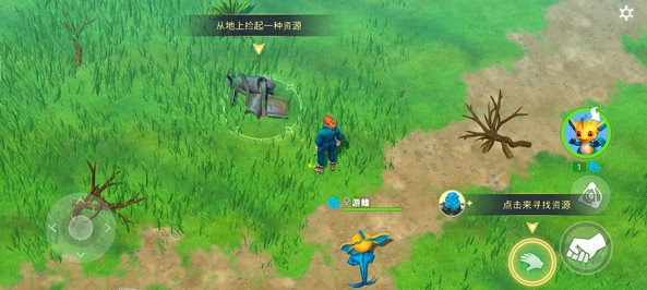 小精靈生存指南安卓版