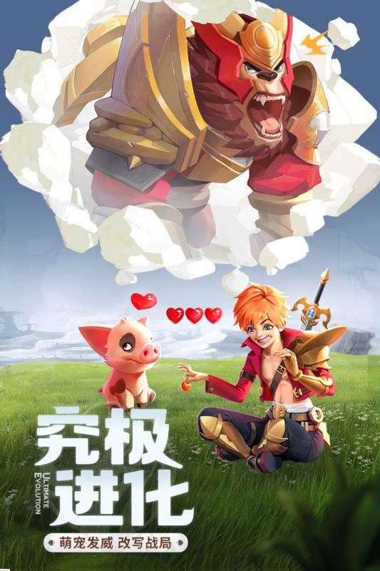 云上城之歌正版2025