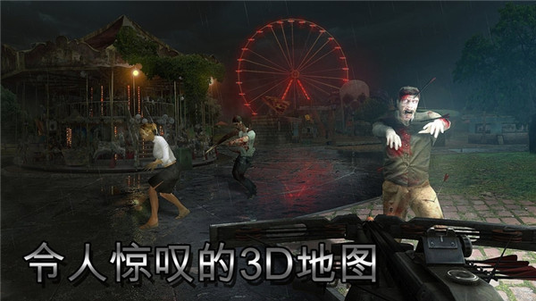 僵尸獵人死亡之戰(zhàn)安卓版(Zombie Hunter)