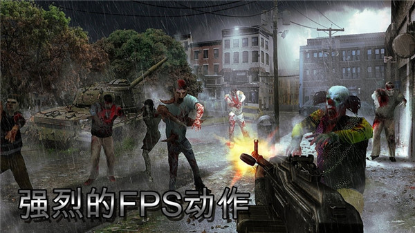 僵尸獵人死亡之戰(zhàn)安卓版(Zombie Hunter)
