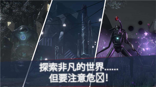未知的命運(yùn)
