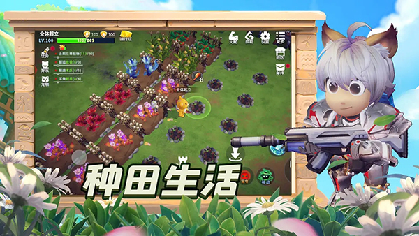 魔靈紀(jì)元