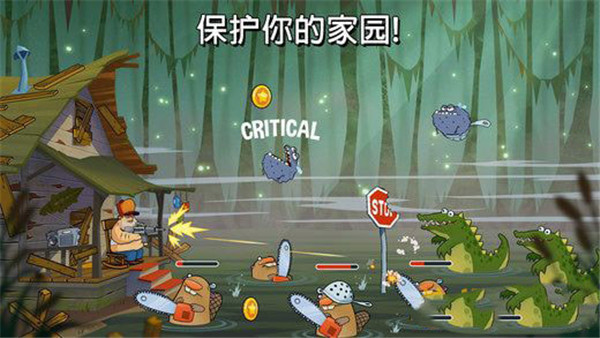 沼澤激戰(zhàn)2025