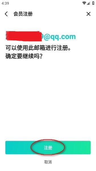 weverse下載最新版本2025