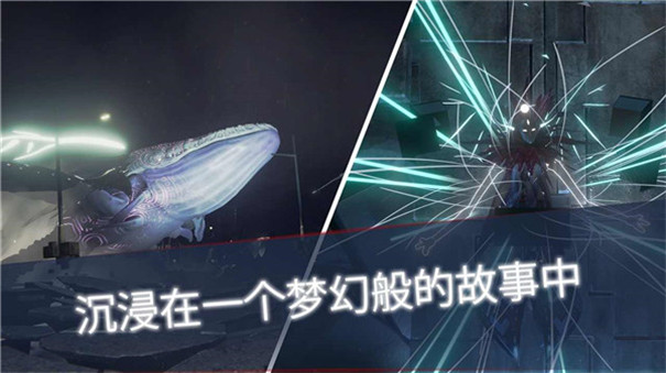 未知的命運(yùn)