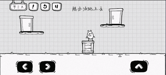 茶葉蛋大冒險(xiǎn)安卓版
