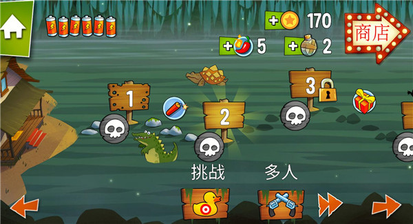 沼澤激戰(zhàn)手游
