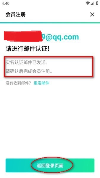 weverse中文版官方下載