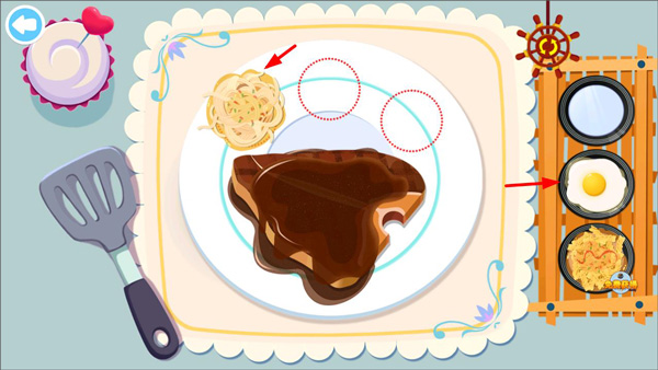 美食兄妹之海島餐廳完整版