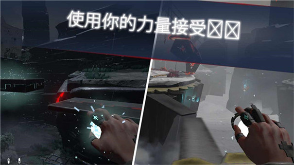 未知的命運(yùn)