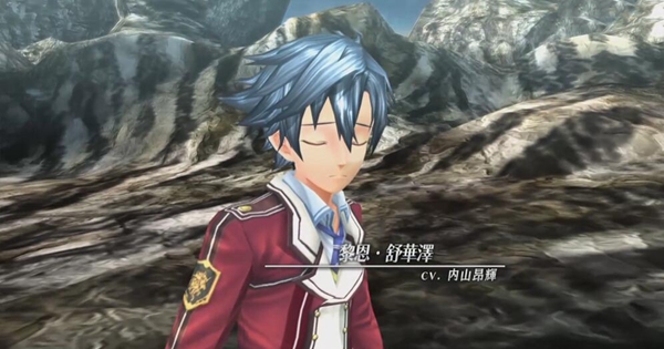 英雄傳說閃之軌跡2二周目最終戰(zhàn)完美存檔