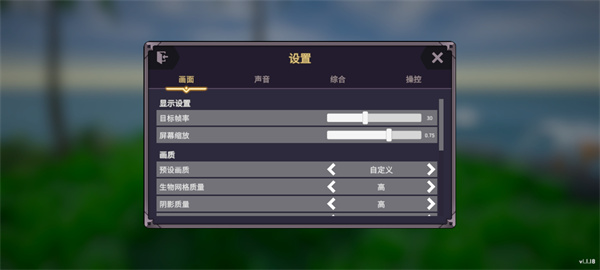生物創(chuàng)造器手游