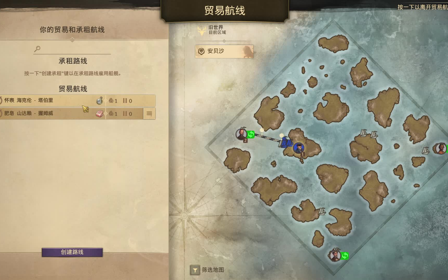 紀(jì)元1800發(fā)電機(jī)卡片mod