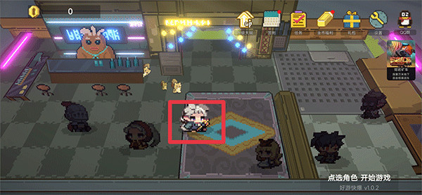 獸潮來襲安卓版