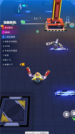 電鋸大亂斗之超級(jí)機(jī)甲最新版