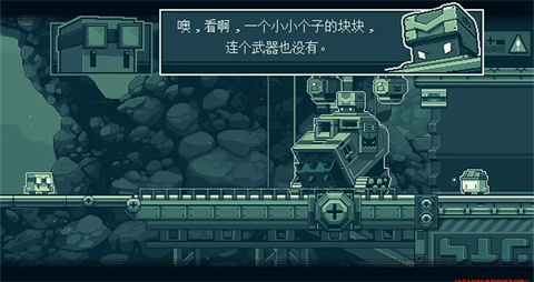 塊塊星球埃齊