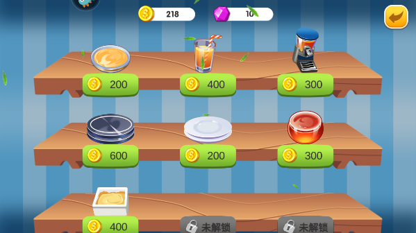 美食街物語圖片7