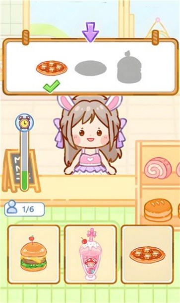 波霸奶茶店免費版
