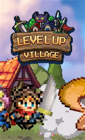 村莊升級(jí)大作戰(zhàn)(Level Up Village)