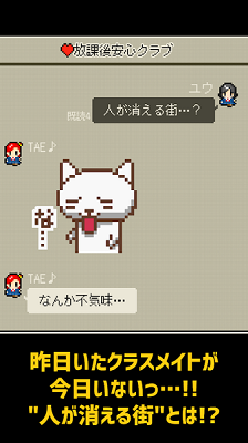 心之里側(cè)