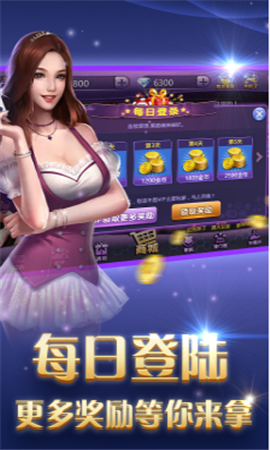 單機炸三張單機版最新版