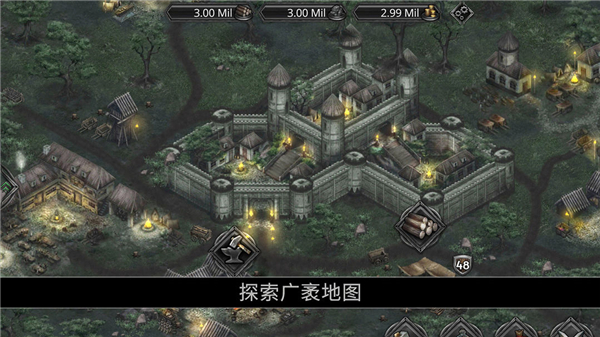 部落與戰(zhàn)爭(zhēng)