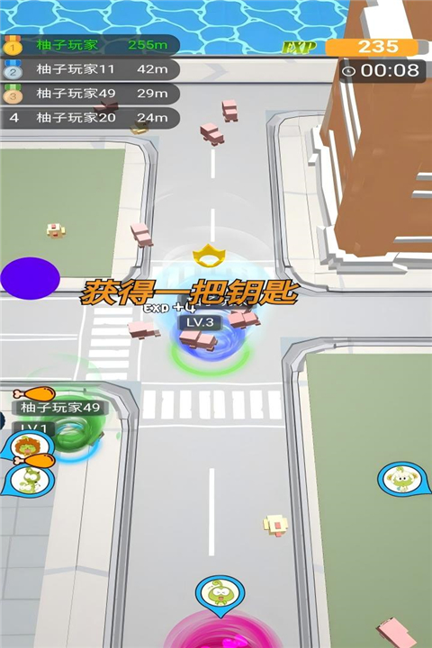 無(wú)盡旋轉(zhuǎn)模擬器最新版